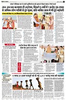 Page2