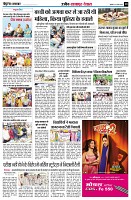 Page10