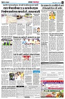 Page10