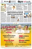 Page12