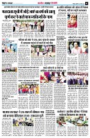 Page13