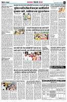 Page14