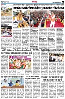 Page15
