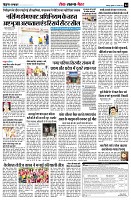 Page16