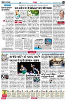 Page6