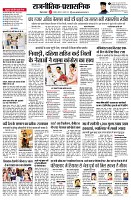 Page9