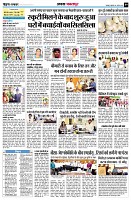 Page11