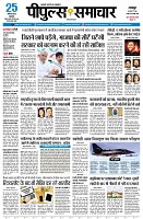 Page1