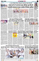 Page2