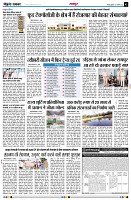 Page3