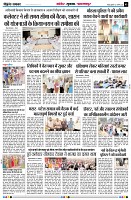 Page5