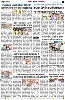 Page6