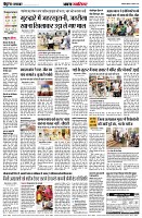 Page2