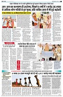 Page4