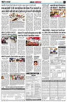 Page7