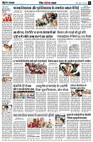 Page11