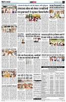 Page13
