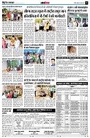Page14