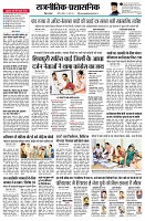 Page2