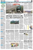 Page4