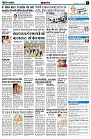 Page9