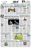 Page13