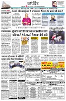 Page14