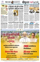 Page16