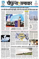 Page1