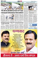 Page2