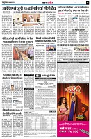 Page7