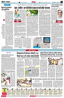 Page8