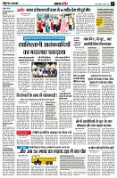 Page9
