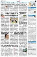 Page11