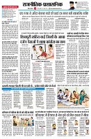 Page13