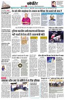 Page14
