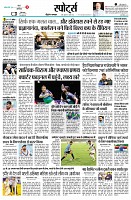 Page15