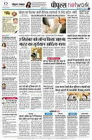 Page16