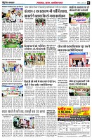page8