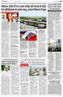page5