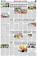 page2