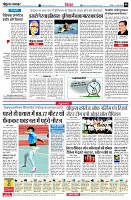 page6