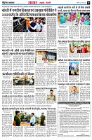page2