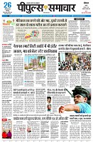 page1