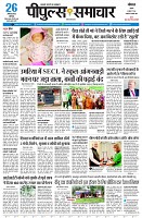 page3