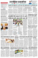 page4