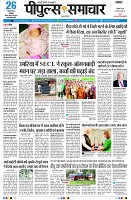 page3