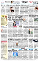 page10