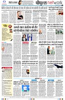 page10