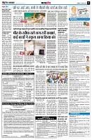 Page11